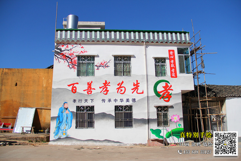 IMG_4759_副本.jpg