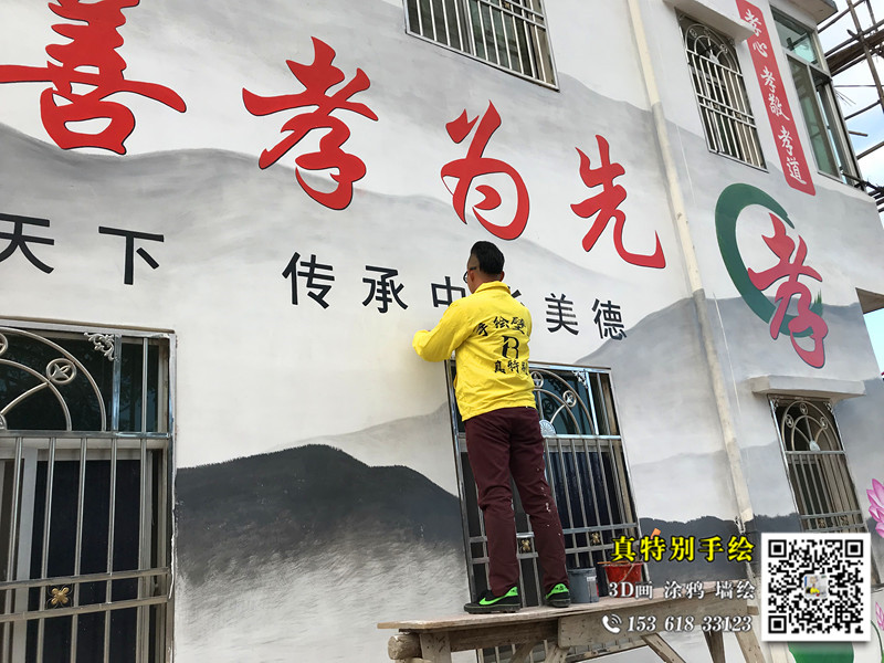 好 (6)_副本.jpg