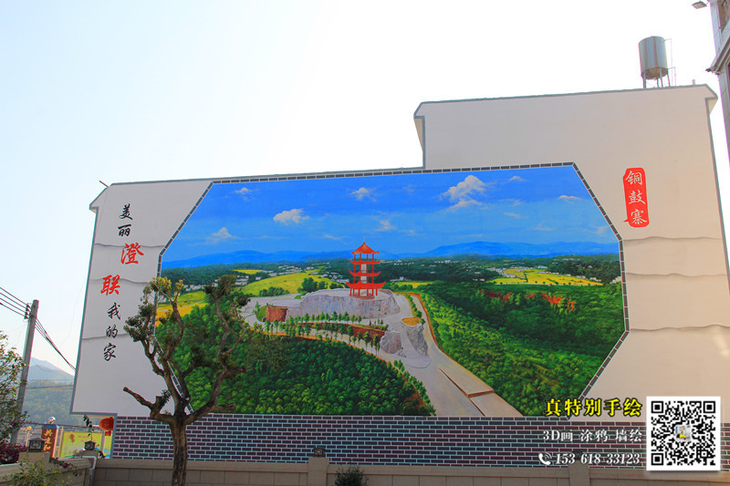 IMG_5029_副本.jpg