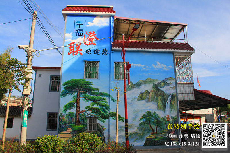 好 (1)_副本.jpg