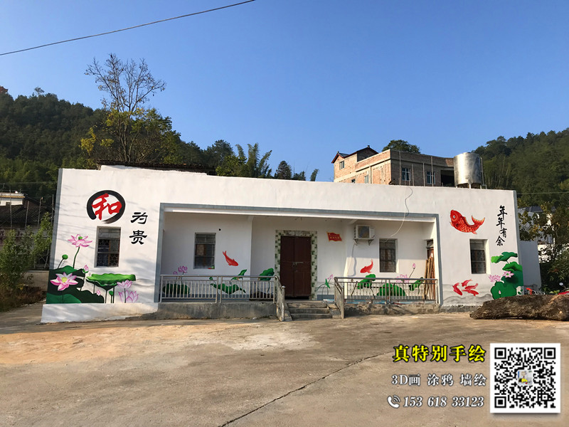 微信图片_20190317173323_副本.jpg