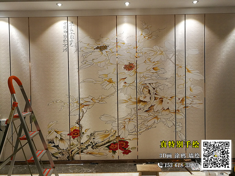 IMG_20170119_180914_副本.jpg