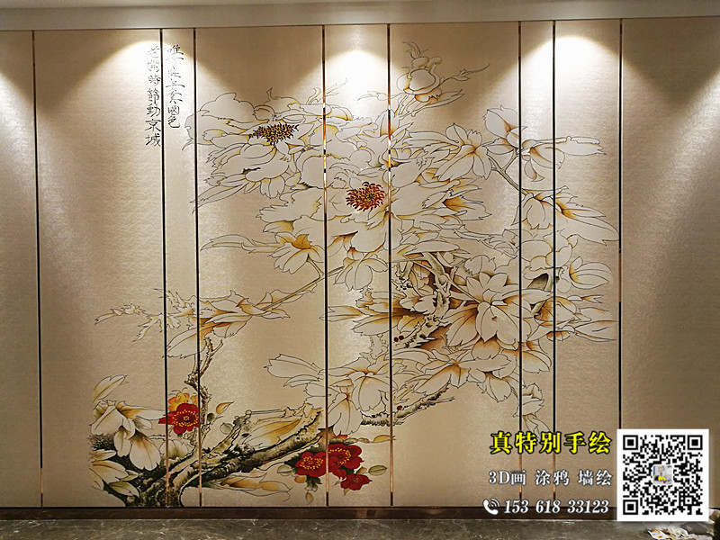 IMG_20170119_203030_1_副本.jpg