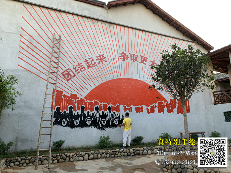 微信图片_20220223170551_副本.jpg