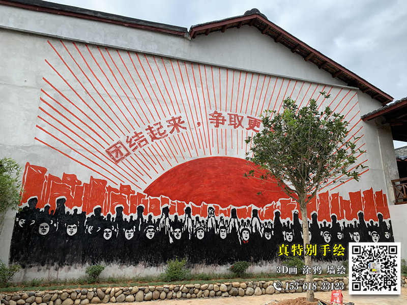 微信图片_20220223170549_副本.jpg