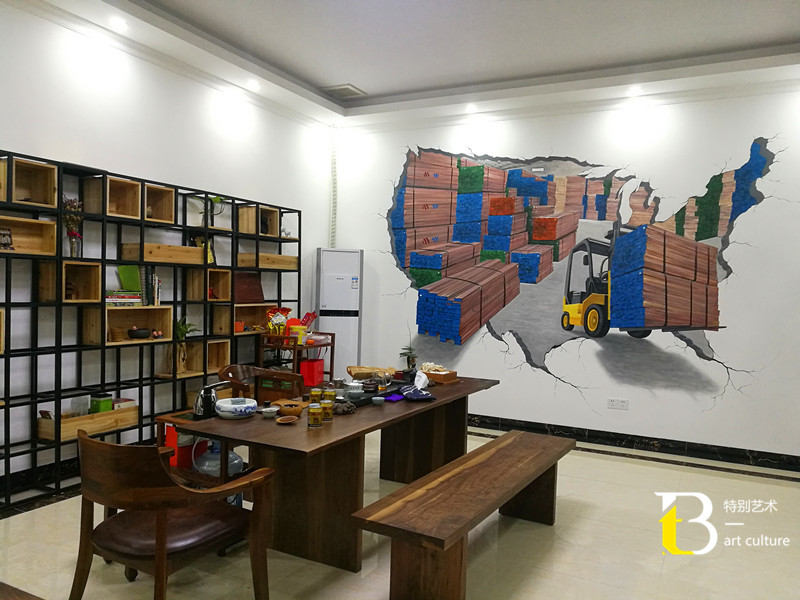 三和木业 (5)_副本.jpg