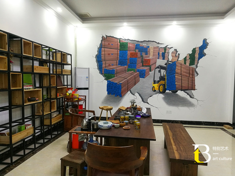 三和木业 (8)_副本.jpg