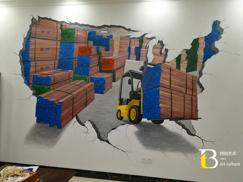 三和木业 (7)_副本.jpg