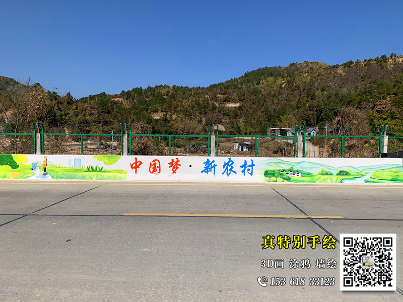 2021_01_31_13_45_IMG_3991_副本.jpg