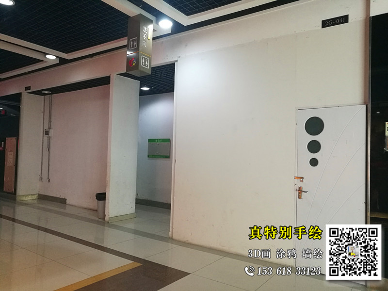 华南城三D画 (1)_副本.jpg