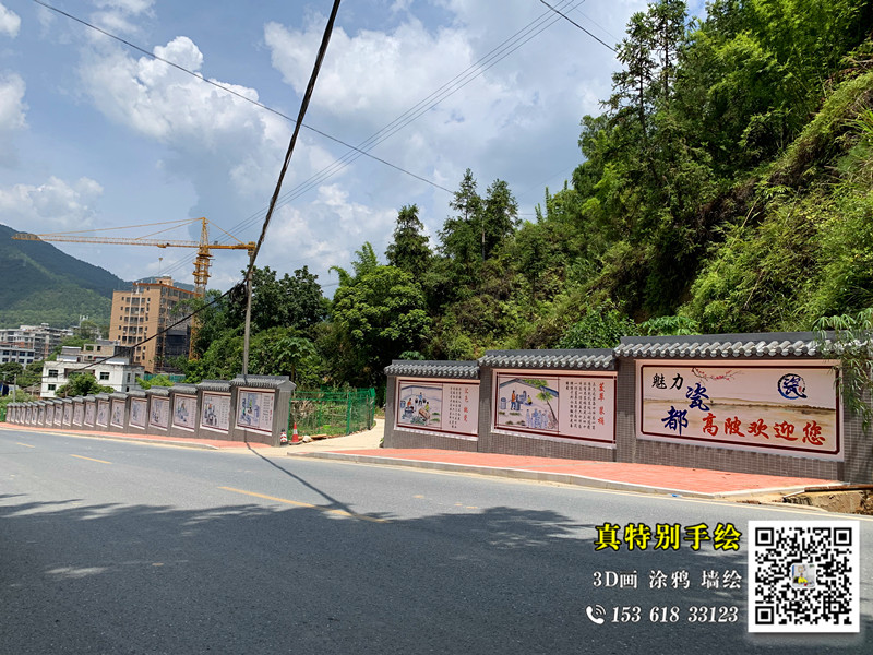 微信图片_20220223170535_副本.jpg