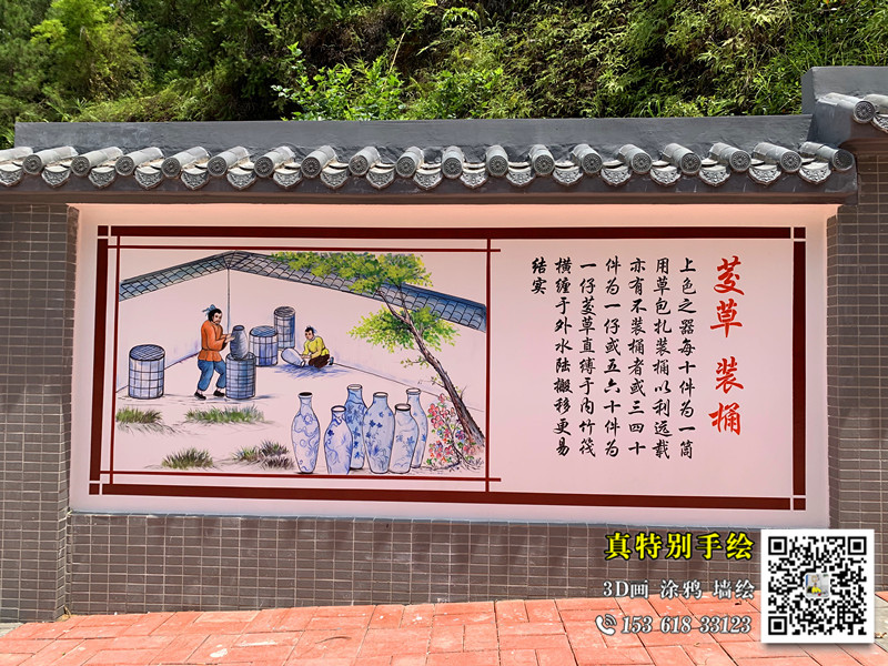 微信图片_20220224160445_副本.jpg